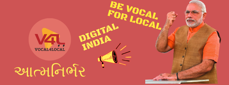 Lelobaba - Be Vocal for Local - Digital India promo