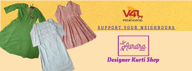 Lelobaba - Be Vocal for Local - Digital India promo